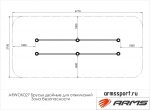 Брусья двойные для отжиманий — изображение 4