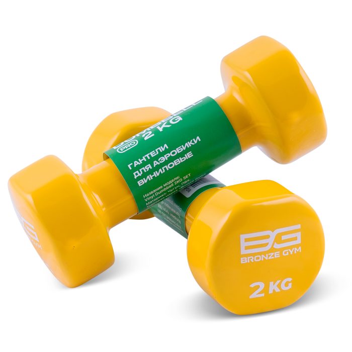 Гантели для аэробики виниловые BRONZE GYM,2 кг., пара. — изображение 1