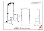Стойка силовая — изображение 2