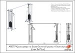 Кроссовер на базе блочной рамы и биотонуса (стек 2х75кг) — изображение 2