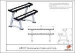 Гантельная стойка на 6 пар — изображение 2