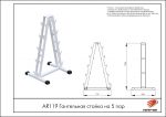 Гантельная стойка на 5 пар — изображение 2