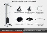 Sanitas пристенный (стек 55) — изображение 3