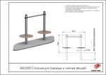 Скамья для одежды и личных вещей — изображение 2