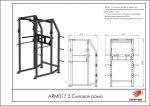 Силовая рама — изображение 5