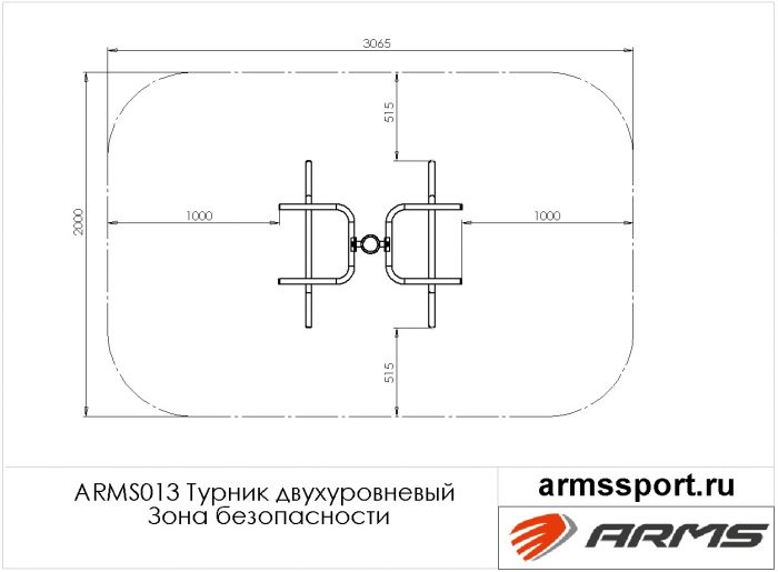 Турник двухуровневый — изображение 3