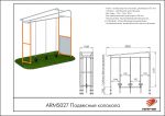 Подвесные колокола — изображение 2