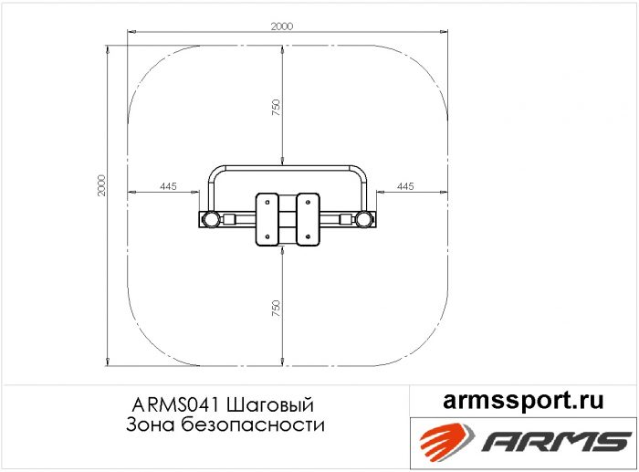 Шаговый — изображение 3