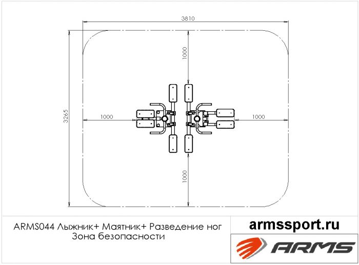 Лыжник+Маятник+Разведение ног — изображение 3