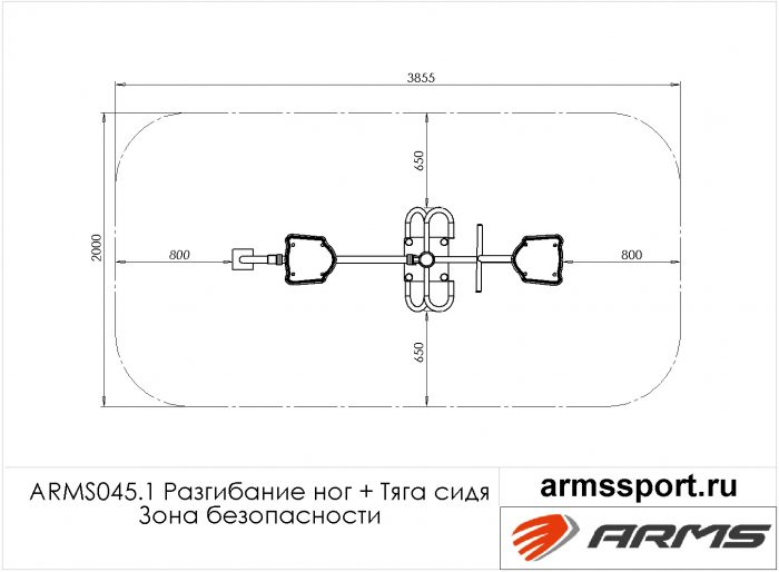 Разгибание ног + Тяга сидя — изображение 3