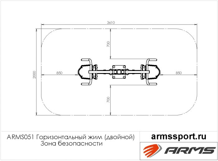Горизонтальный жим (двойной) — изображение 3