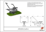 Гребля — изображение 2