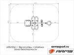 Велосипед + Маятник — изображение 3