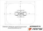 Уличный тренажёр маятник двухпозиционный — изображение 3