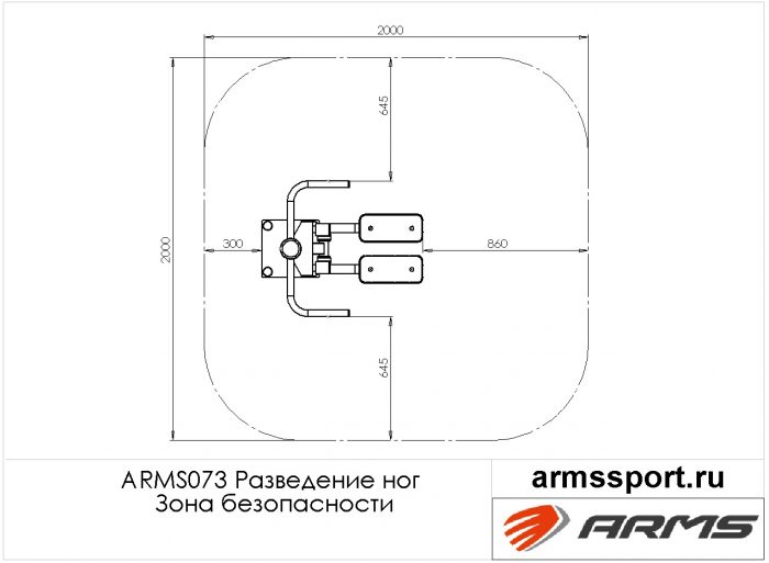 Разведение ног — изображение 3