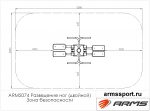 Уличный тренажёр для разведения ног (двойной) — изображение 3