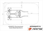 Приседания — изображение 3