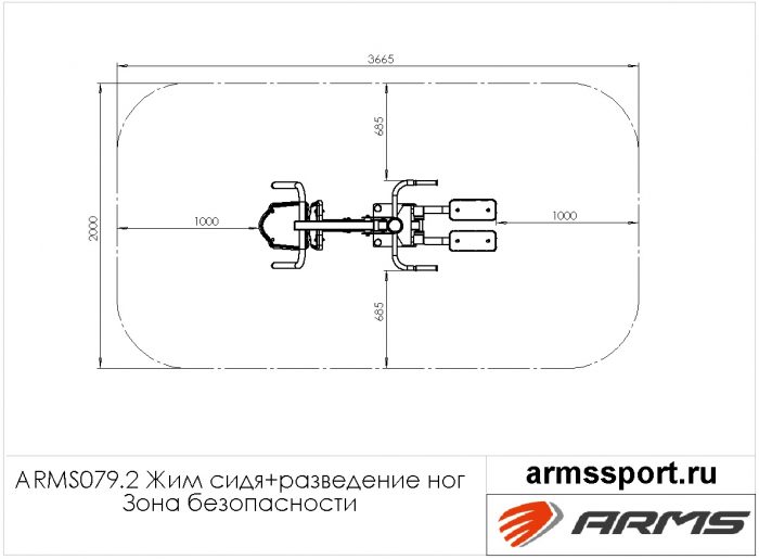 Жим сидя+разведение ног — изображение 3