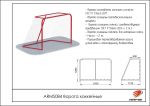 Ворота хоккейные — изображение 2