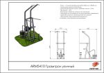 Гравитрон уличный — изображение 2