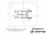 Гравитрон уличный — изображение 3