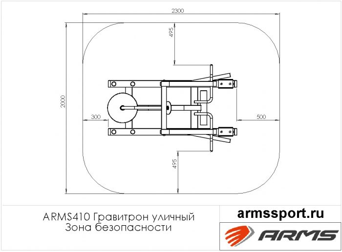 Гравитрон уличный — изображение 3
