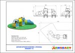 Детский игровой комплекс «Луноход» — изображение 2