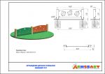 Ограждение детское сплошное — изображение 2