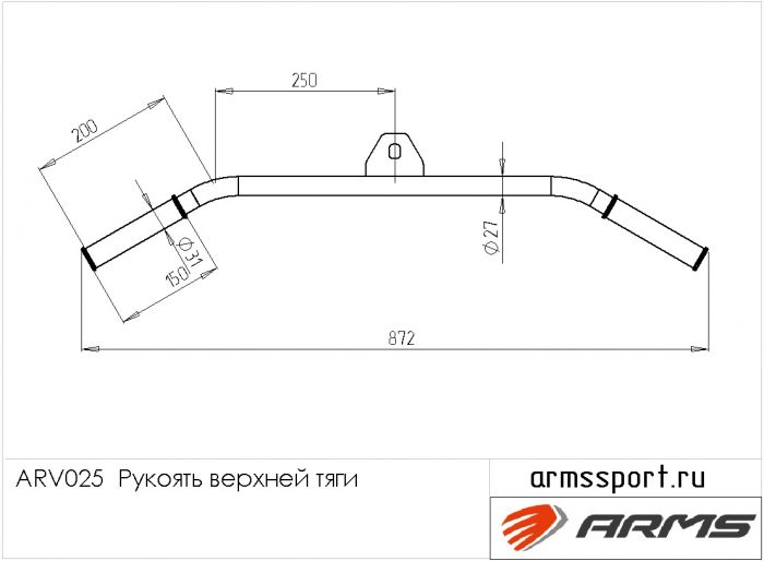 Рукоять верхней тяги — изображение 2