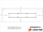 Брусья — изображение 3