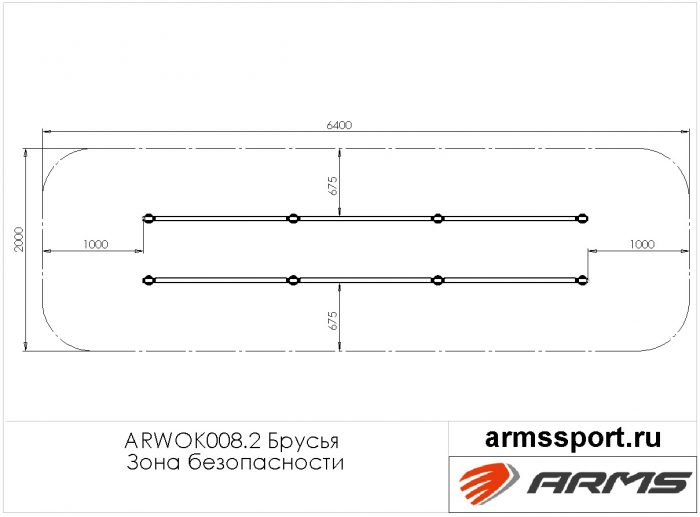 Брусья — изображение 3