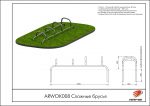 Сложные брусья — изображение 2