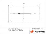 Турник — изображение 4