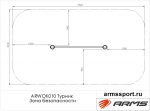 Турник — изображение 3