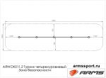 Турник четырехуровневый — изображение 3