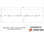 Трехуровневый турник — изображение 3
