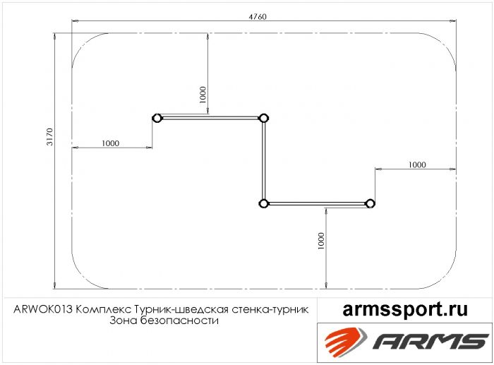 Комплекс турник-шведская стенка-турник — изображение 3