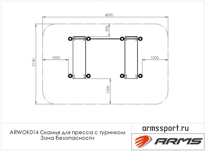 ARWOK014 Скамья для пресса с турником — изображение 4
