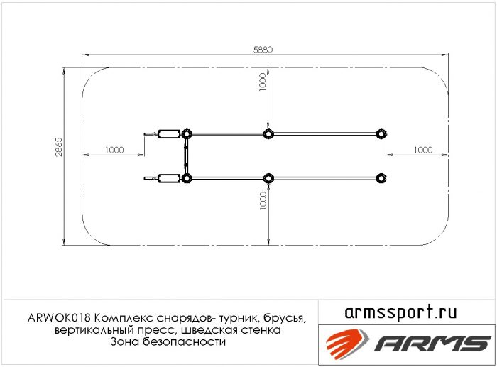 Комплекс снарядов -; турник, брусья, вертикальный пресс, шведская стенка — изображение 4