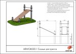 Скамья для пресса — изображение 3