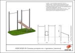 Скамья для пресса с турником (эконом) — изображение 2