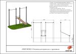 Скамья для пресса с турником — изображение 3