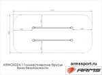 Гимнастические брусья — изображение 3