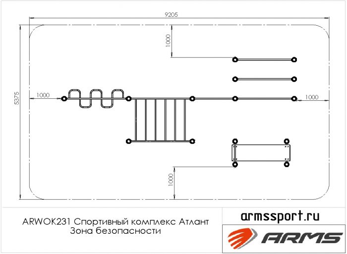 Спортивный комплекс Атлант — изображение 4