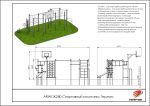 Спортивный комплекс Гермес — изображение 3