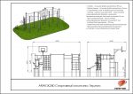 Спортивный комплекс Гермес — изображение 2