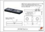 Груз 5 кг — изображение 2