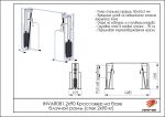 Кроссовер на базе блочной рамы (стек 2х90 кг) — изображение 2