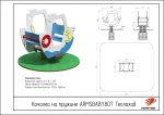 Качалка на пружине «Теплоход» — изображение 2