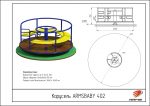 Карусель — изображение 2